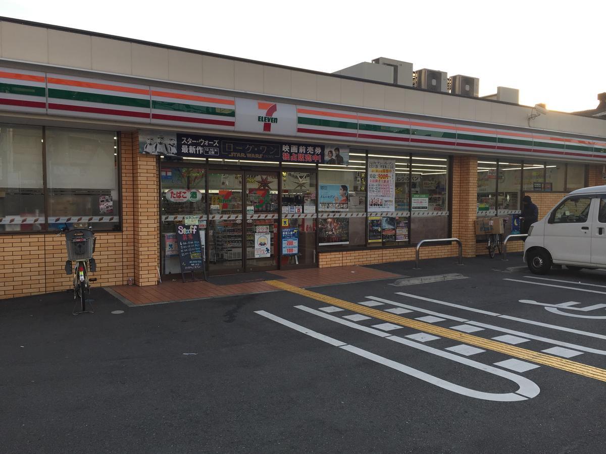 Hotel Career Cooporation Ōsaka Exterior foto
